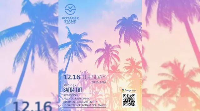 【ボイジャースタンド沖縄】沖縄ボイジャースタンド！人気のスタンディングバーは沖縄で楽しめます！時間無制限飲み放題！お酒、交流、出会いが全て楽しめる！男性も女性もクーポン利用でお得★