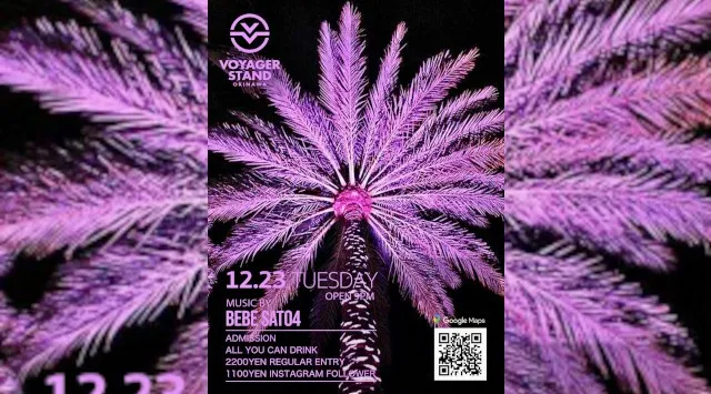 【ボイジャースタンド沖縄】沖縄ボイジャースタンド！人気のスタンディングバーは沖縄で楽しめます！時間無制限飲み放題！お酒、交流、出会いが全て楽しめる！男性も女性もクーポン利用でお得★