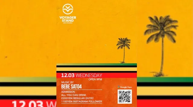 【ボイジャースタンド沖縄】沖縄ボイジャースタンド！人気のスタンディングバーは沖縄で楽しめます！時間無制限飲み放題！お酒、交流、出会いが全て楽しめる！男性も女性もクーポン利用でお得★