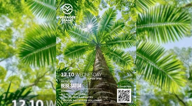 【ボイジャースタンド沖縄】沖縄ボイジャースタンド！人気のスタンディングバーは沖縄で楽しめます！時間無制限飲み放題！お酒、交流、出会いが全て楽しめる！男性も女性もクーポン利用でお得★