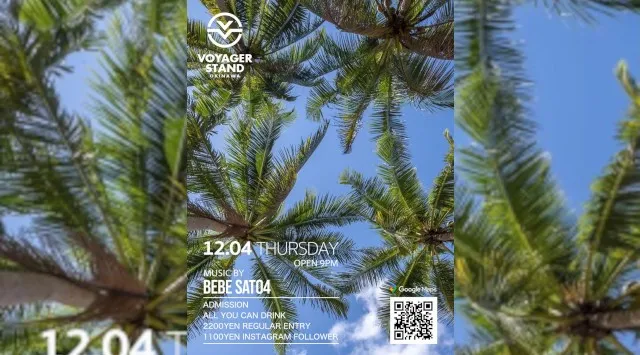 【ボイジャースタンド沖縄】沖縄ボイジャースタンド！人気のスタンディングバーは沖縄で楽しめます！時間無制限飲み放題！お酒、交流、出会いが全て楽しめる！男性も女性もクーポン利用でお得★