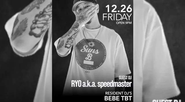 【ボイジャースタンド沖縄】沖縄ボイジャースタンド！人気のスタンディングバーは沖縄で楽しめます！時間無制限飲み放題！お酒、交流、出会いが全て楽しめる！男性も女性もクーポン利用でお得★