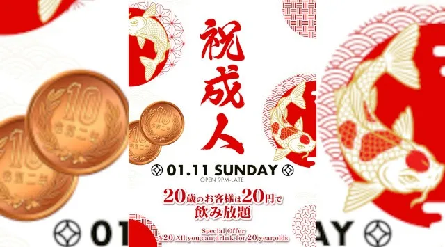 【ボイジャースタンド沖縄】沖縄ボイジャースタンド！人気のスタンディングバーは沖縄で楽しめます！時間無制限飲み放題！お酒、交流、出会いが全て楽しめる！男性も女性もクーポン利用でお得★