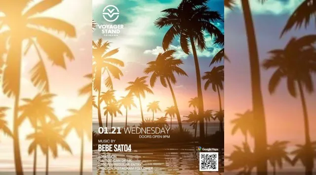 【ボイジャースタンド沖縄】沖縄ボイジャースタンド！人気のスタンディングバーは沖縄で楽しめます！時間無制限飲み放題！お酒、交流、出会いが全て楽しめる！男性も女性もクーポン利用でお得★