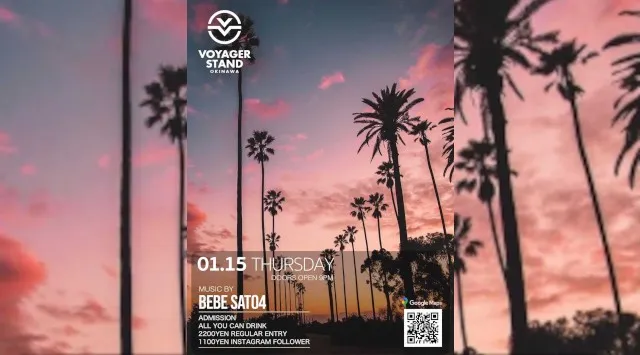 【ボイジャースタンド沖縄】沖縄ボイジャースタンド！人気のスタンディングバーは沖縄で楽しめます！時間無制限飲み放題！お酒、交流、出会いが全て楽しめる！男性も女性もクーポン利用でお得★