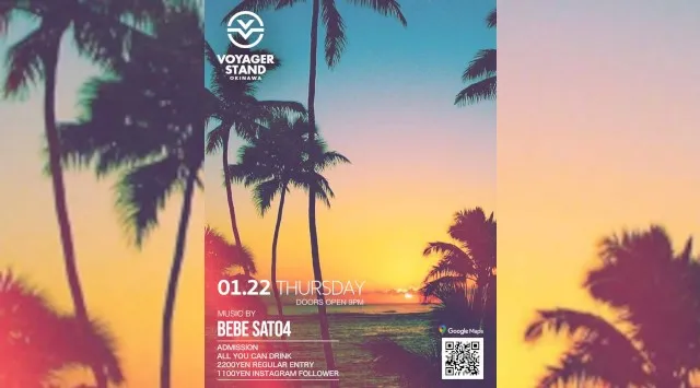 【ボイジャースタンド沖縄】沖縄ボイジャースタンド！人気のスタンディングバーは沖縄で楽しめます！時間無制限飲み放題！お酒、交流、出会いが全て楽しめる！男性も女性もクーポン利用でお得★