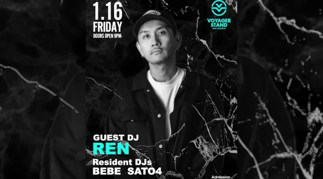 【ボイジャースタンド沖縄】沖縄ボイジャースタンド！人気のスタンディングバーは沖縄で楽しめます！時間無制限飲み放題！お酒、交流、出会いが全て楽しめる！男性も女性もクーポン利用でお得★