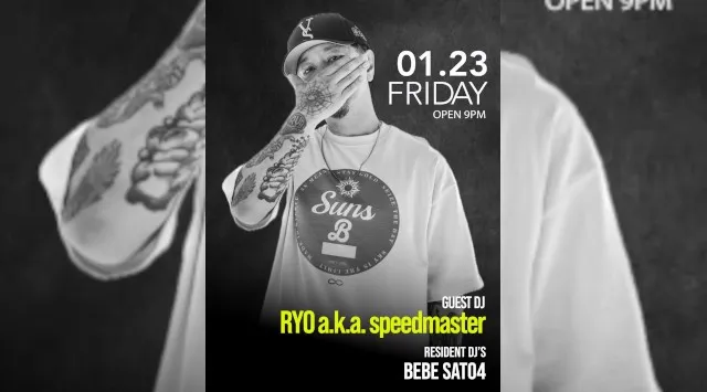 【ボイジャースタンド沖縄】沖縄ボイジャースタンド！人気のスタンディングバーは沖縄で楽しめます！時間無制限飲み放題！お酒、交流、出会いが全て楽しめる！男性も女性もクーポン利用でお得★