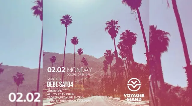 【ボイジャースタンド沖縄】沖縄ボイジャースタンド！人気のスタンディングバーは沖縄で楽しめます！時間無制限飲み放題！お酒、交流、出会いが全て楽しめる！男性も女性もクーポン利用でお得★