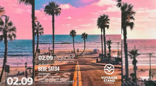 【ボイジャースタンド沖縄】沖縄ボイジャースタンド！人気のスタンディングバーは沖縄で楽しめます！時間無制限飲み放題！お酒、交流、出会いが全て楽しめる！男性も女性もクーポン利用でお得★