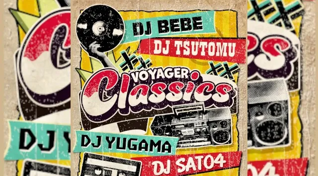 【ボイジャースタンド沖縄】沖縄ボイジャースタンド！人気のスタンディングバーは沖縄で楽しめます！時間無制限飲み放題！お酒、交流、出会いが全て楽しめる！男性も女性もクーポン利用でお得★