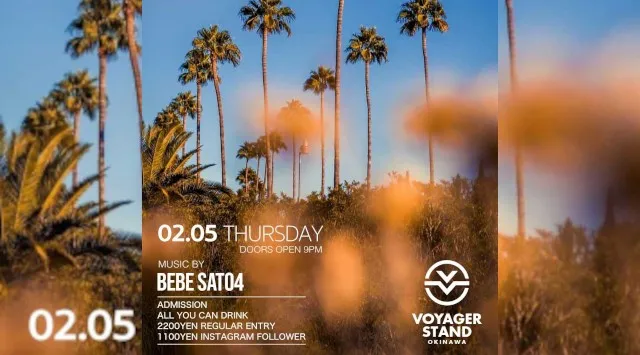 【ボイジャースタンド沖縄】沖縄ボイジャースタンド！人気のスタンディングバーは沖縄で楽しめます！時間無制限飲み放題！お酒、交流、出会いが全て楽しめる！男性も女性もクーポン利用でお得★