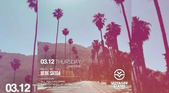 【ボイジャースタンド沖縄】沖縄ボイジャースタンド！人気のスタンディングバーは沖縄で楽しめます！時間無制限飲み放題！お酒、交流、出会いが全て楽しめる！男性も女性もクーポン利用でお得★