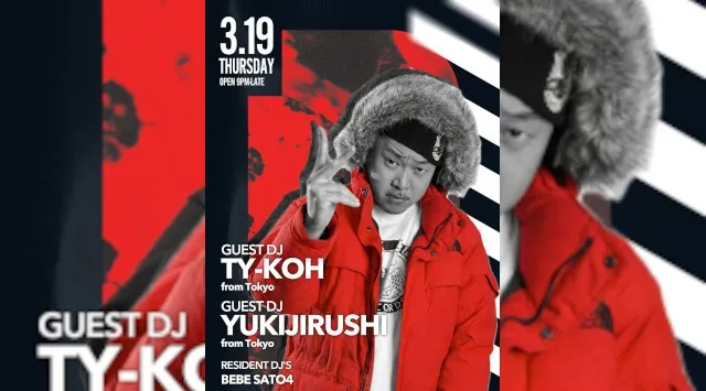 【ボイジャースタンド沖縄】沖縄ボイジャースタンド！人気のスタンディングバーは沖縄で楽しめます！時間無制限飲み放題！お酒、交流、出会いが全て楽しめる！男性も女性もクーポン利用でお得★