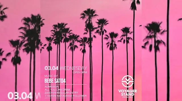 【ボイジャースタンド沖縄】沖縄ボイジャースタンド！人気のスタンディングバーは沖縄で楽しめます！時間無制限飲み放題！お酒、交流、出会いが全て楽しめる！男性も女性もクーポン利用でお得★