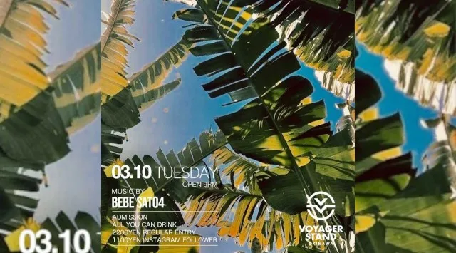 【ボイジャースタンド沖縄】沖縄ボイジャースタンド！人気のスタンディングバーは沖縄で楽しめます！時間無制限飲み放題！お酒、交流、出会いが全て楽しめる！男性も女性もクーポン利用でお得★