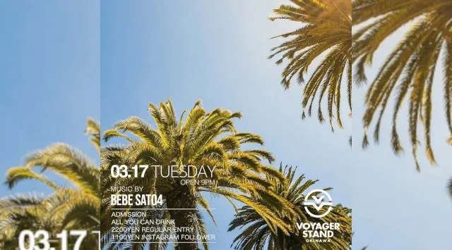 【ボイジャースタンド沖縄】沖縄ボイジャースタンド！人気のスタンディングバーは沖縄で楽しめます！時間無制限飲み放題！お酒、交流、出会いが全て楽しめる！男性も女性もクーポン利用でお得★