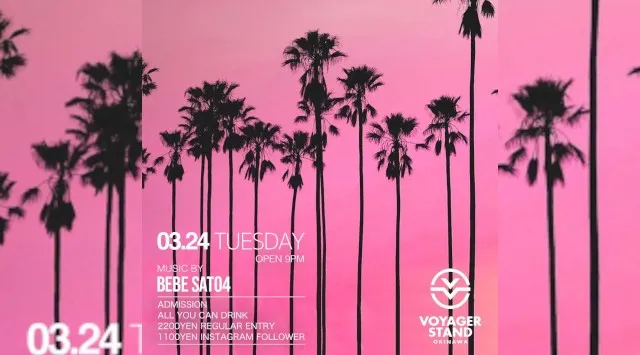 【ボイジャースタンド沖縄】沖縄ボイジャースタンド！人気のスタンディングバーは沖縄で楽しめます！時間無制限飲み放題！お酒、交流、出会いが全て楽しめる！男性も女性もクーポン利用でお得★