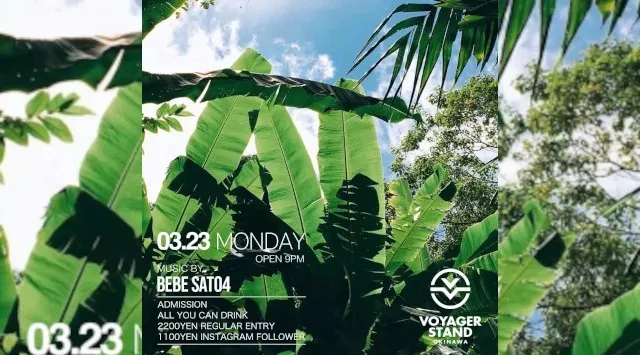 【ボイジャースタンド沖縄】沖縄ボイジャースタンド！人気のスタンディングバーは沖縄で楽しめます！時間無制限飲み放題！お酒、交流、出会いが全て楽しめる！男性も女性もクーポン利用でお得★