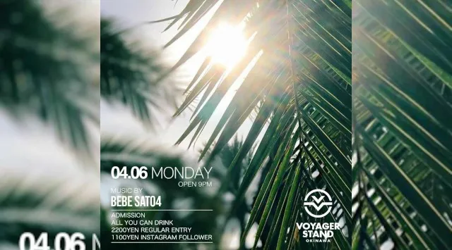 【ボイジャースタンド沖縄】沖縄ボイジャースタンド！人気のスタンディングバーは沖縄で楽しめます！時間無制限飲み放題！お酒、交流、出会いが全て楽しめる！男性も女性もクーポン利用でお得★