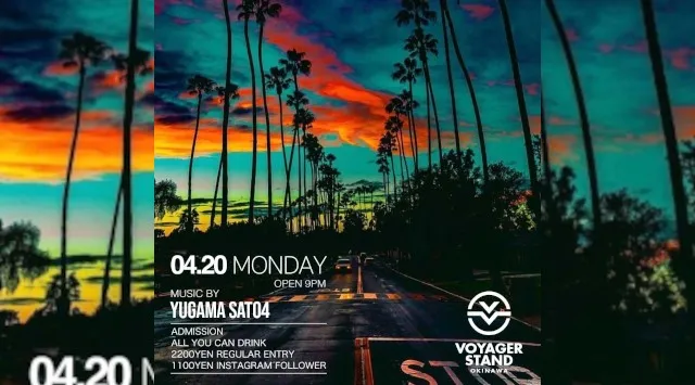 【ボイジャースタンド沖縄】沖縄ボイジャースタンド！人気のスタンディングバーは沖縄で楽しめます！時間無制限飲み放題！お酒、交流、出会いが全て楽しめる！男性も女性もクーポン利用でお得★