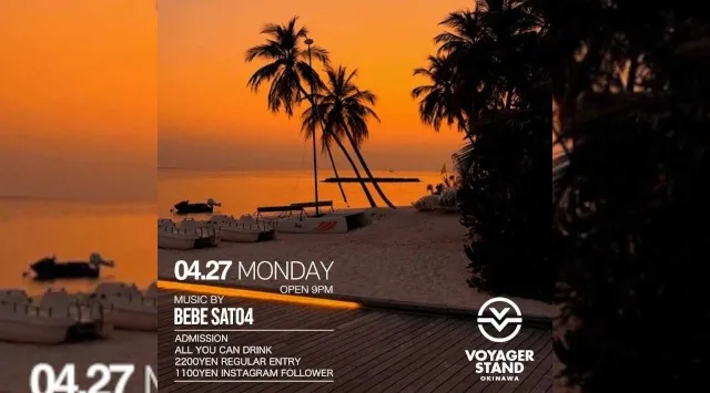 【ボイジャースタンド沖縄】沖縄ボイジャースタンド！人気のスタンディングバーは沖縄で楽しめます！時間無制限飲み放題！お酒、交流、出会いが全て楽しめる！男性も女性もクーポン利用でお得★