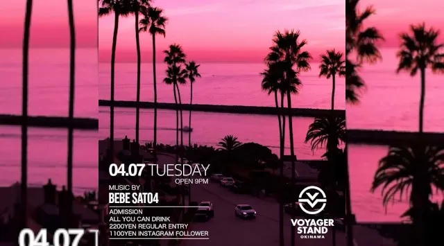 【ボイジャースタンド沖縄】沖縄ボイジャースタンド！人気のスタンディングバーは沖縄で楽しめます！時間無制限飲み放題！お酒、交流、出会いが全て楽しめる！男性も女性もクーポン利用でお得★