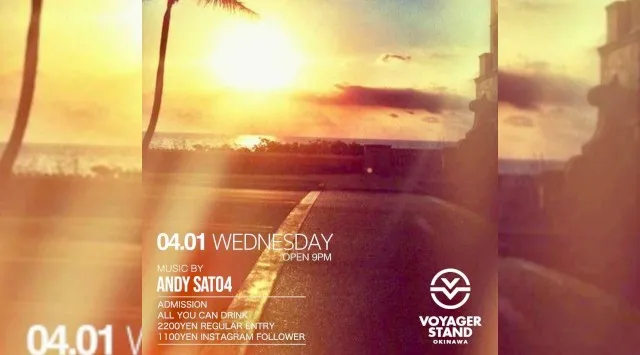 【ボイジャースタンド沖縄】沖縄ボイジャースタンド！人気のスタンディングバーは沖縄で楽しめます！時間無制限飲み放題！お酒、交流、出会いが全て楽しめる！男性も女性もクーポン利用でお得★