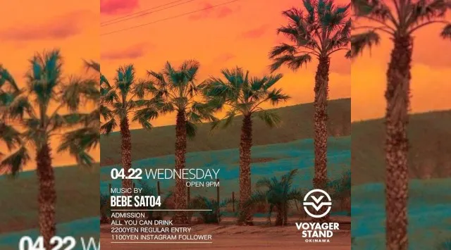 【ボイジャースタンド沖縄】沖縄ボイジャースタンド！人気のスタンディングバーは沖縄で楽しめます！時間無制限飲み放題！お酒、交流、出会いが全て楽しめる！男性も女性もクーポン利用でお得★