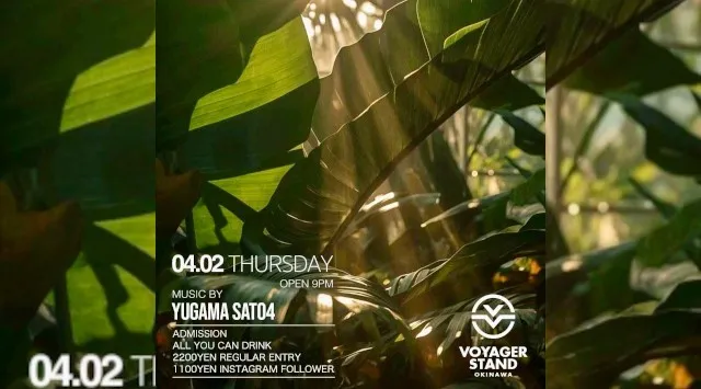 【ボイジャースタンド沖縄】沖縄ボイジャースタンド！人気のスタンディングバーは沖縄で楽しめます！時間無制限飲み放題！お酒、交流、出会いが全て楽しめる！男性も女性もクーポン利用でお得★