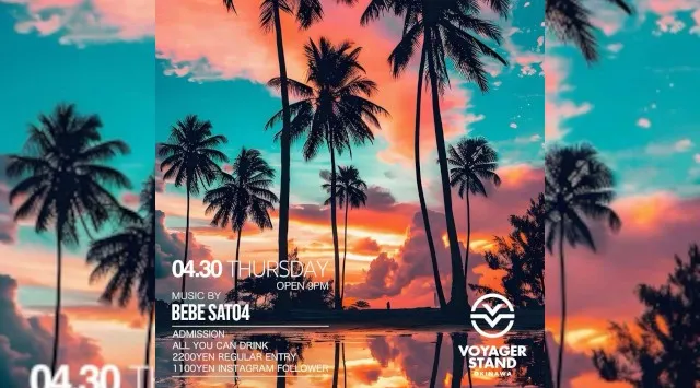 【ボイジャースタンド沖縄】沖縄ボイジャースタンド！人気のスタンディングバーは沖縄で楽しめます！時間無制限飲み放題！お酒、交流、出会いが全て楽しめる！男性も女性もクーポン利用でお得★