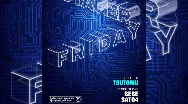 【ボイジャースタンド沖縄】沖縄ボイジャースタンド！人気のスタンディングバーは沖縄で楽しめます！時間無制限飲み放題！お酒、交流、出会いが全て楽しめる！男性も女性もクーポン利用でお得★