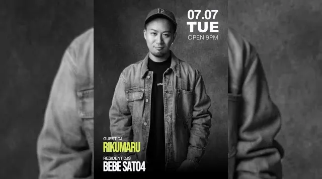 【ボイジャースタンド沖縄】沖縄ボイジャースタンド！人気のスタンディングバーは沖縄で楽しめます！時間無制限飲み放題！お酒、交流、出会いが全て楽しめる！男性も女性もクーポン利用でお得★