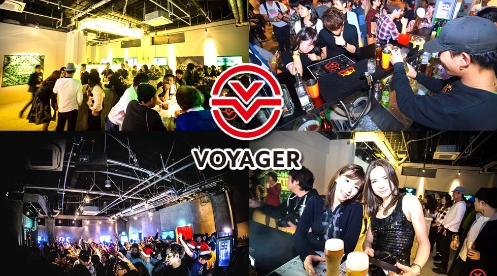 【ボイジャースタンド沖縄】沖縄ボイジャースタンド！人気のスタンディングバーは沖縄で楽しめます！時間無制限飲み放題！お酒、交流、出会いが全て楽しめる！男性も女性もクーポン利用でお得★