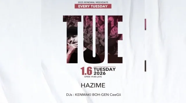 渋谷ボイジャースタンド！人気のスタンディングバーは東京・渋谷で楽しめます！なんと、時間無制限飲み放題！お酒、交流、出会いが全て楽しめる“ボイジャースタンド”男性も女性もクーポン利用でお得★