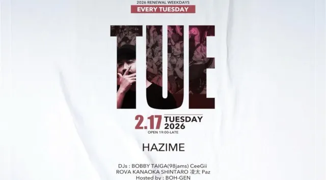 渋谷ボイジャースタンド！人気のスタンディングバーは東京・渋谷で楽しめます！なんと、時間無制限飲み放題！お酒、交流、出会いが全て楽しめる“ボイジャースタンド”男性も女性もクーポン利用でお得★