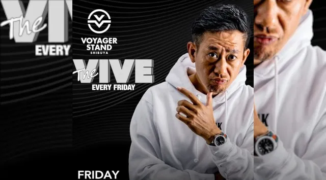 渋谷ボイジャースタンド！人気のスタンディングバーは東京・渋谷で楽しめます！なんと、時間無制限飲み放題！お酒、交流、出会いが全て楽しめる“ボイジャースタンド”男性も女性もクーポン利用でお得★