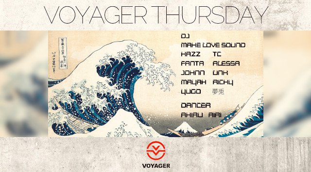 大阪難波ボイジャースタンド！VOYAGER THURSDAY★大阪ミナミで楽しめます！なんと、時間無制限飲み放題！お酒、交流、出会いが全て楽しめる“ボイジャースタンド”男性も女性もクーポン利用でお得★