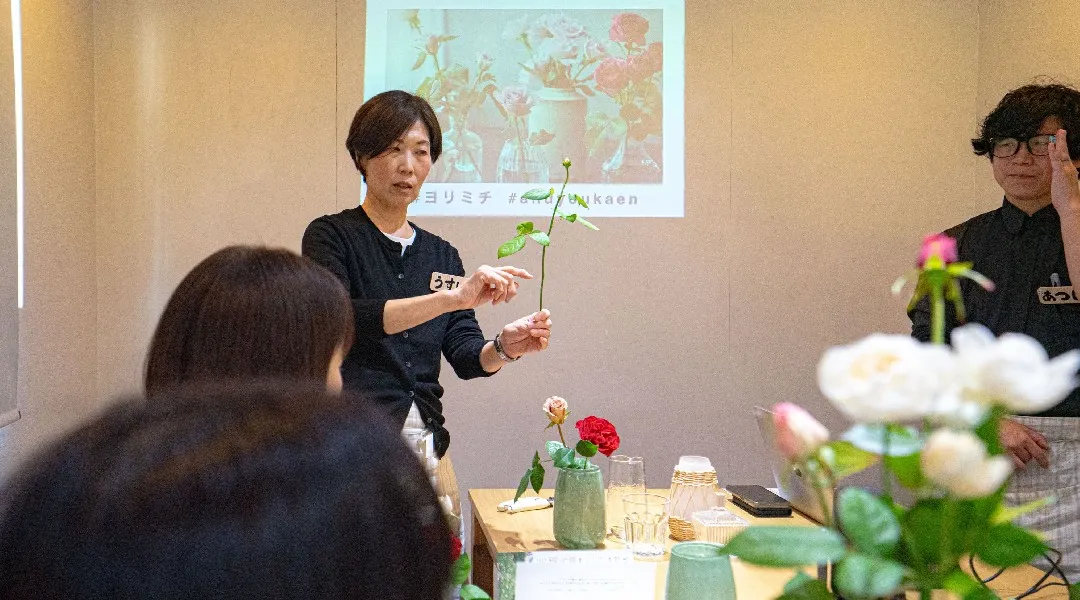 【10/17 桜新町】深呼吸というご褒美。＆YOUKAEN 秋バラの体験型ワークショップ（お花のお持ち帰り・SNS割引あり）