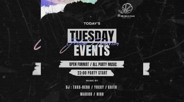 【大阪アンモナ 】大阪のTOP DJ達がグローバルHitsな選曲でお届け！OPEN～24:00までのご来店が男女共にお得！ さらにAmmona★クーポンでお得★