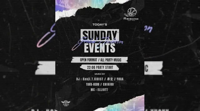 【大阪アンモナ 】大阪のTOP DJ達がグローバルHitsな選曲でお届け！OPEN～24:00までのご来店が男女共にお得！ さらにAmmona★クーポンでお得★