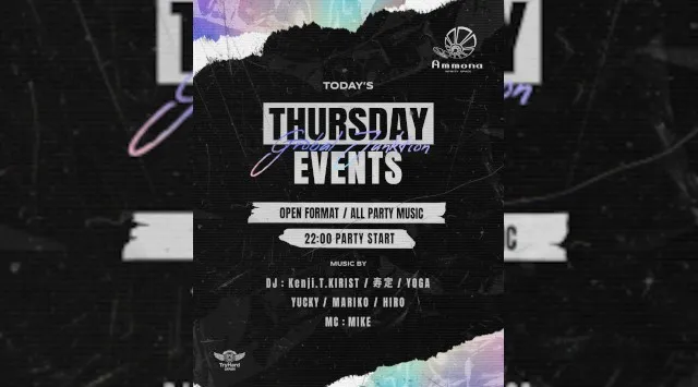 【大阪アンモナ 】大阪のTOP DJ達がグローバルHitsな選曲でお届け！OPEN～24:00までのご来店が男女共にお得！ さらにAmmona★クーポンでお得★