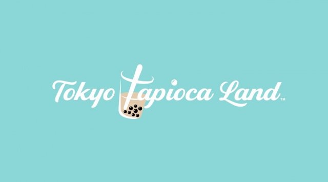 東京タピオカランド2019 - 原宿駅前にタピオカテーマパークオープン！！東京タピオカランド開催！2019年のフードイベントはタピオカランドで決定！（イベントサーチユーザー限定特別チケット好評発売中）