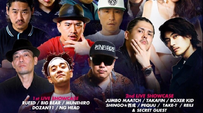 【大阪 心斎橋 クラブ ジュール : 3/4 土曜日】卍LINE 10周年パーティー開催！豪華ゲスト揃い踏み★週末から平日までダンスフロアは大盛り上がり！関西屈指のキャパ★クーポン利用でお得に参加！