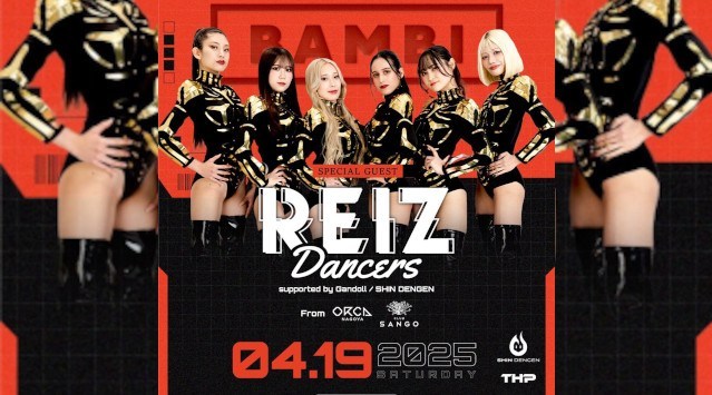 【大阪 クラブ BAMBI】毎日満員御礼！毎週土曜日は人気イベント【Brilliant】開催！府内NO'1、大阪・心斎橋随一の大人気モンスタークラブ“バンビ”★クーポン利用でお得に参加可能！