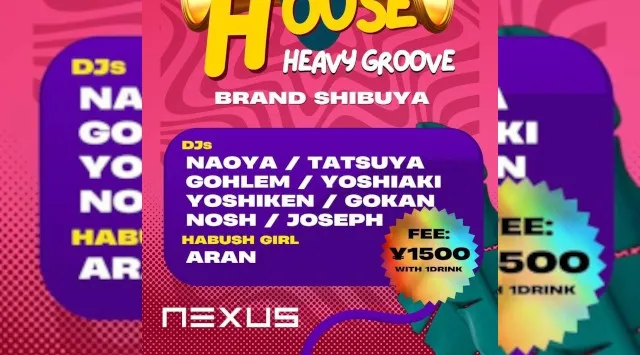 【渋谷 クラブブランド】2024年3月にRENEWAL OPEN★様々なDANCE MUSICの音楽性を取り入れ、日々進化を遂げる★渋谷駅から徒歩約5分“BRAND SHIBUYA”★