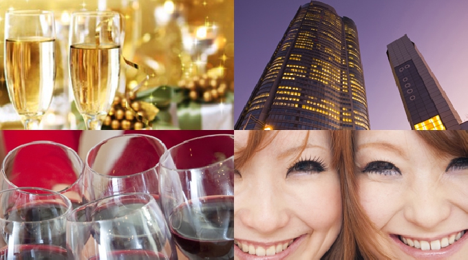 【町田】東京 20代・30代中心／婚活編 『趣味・価値観・相性ピッタリ』…社会人New恋愛祭典！│町田・東京 婚活 イベント・パーティー 2018