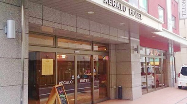 【岡山】岡山駅 22～33歳限定 …50％の偶然＆50％のトキメキ～『最高の恋人募集中♪』│岡山駅・岡山 婚活 イベント・パーティー 2018