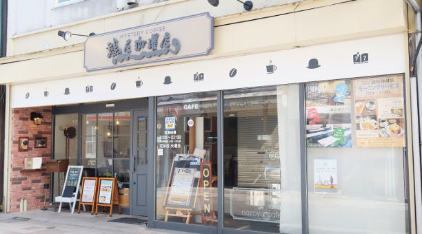 【金沢】石川 見た目重視 【容姿を褒められたことがある方】…＼理想の恋人を探すならコチラ／│石川県 金沢駅 婚活 イベント・パーティー 2018