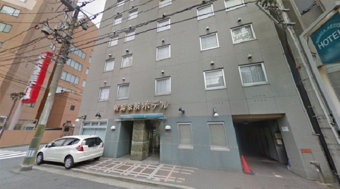 【新潟】新潟駅 ワンランク上の男性 ≪大ヒット!!≫【高学歴】Intelligence ♂ 特集★│新潟 婚活 ハイステイタスイベント・パーティー 新潟京浜ホテル